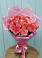 Букет 15 Розовых роз Равель в поселок Карьероуправления